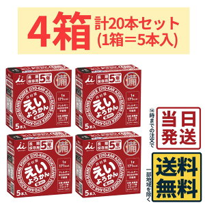 y ~ E H zy5NԒۑz 䑺 悤 () 20{Zbg (4E1{60g)y  zy |Xg zy  z悤 r  ~H ЊQ΍ ЊQ ЊQ 