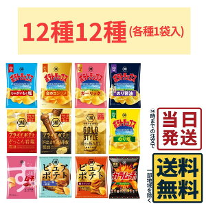 YႪgp Βr XibNَq1212 lߍ킹Zbgy  zy  zΒr |eg`bvX |e` vCh|eg σ[` sA|eg J[` 