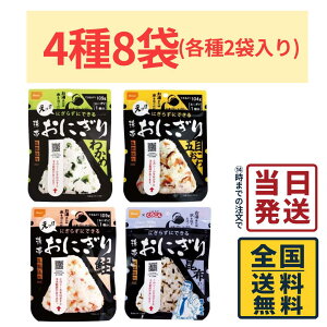 y 5N ۑH z Hi gтɂ 4e2 v8 lߍ킹Zbg y  zy |Xg zy  z  ɂ 킩  ܖڂ z ɂ H h h