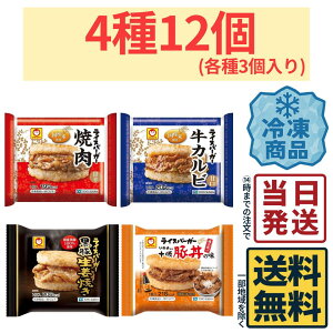 mY CXo[K[ 3e3 v12 lߍ킹Zbgy  zy  zⓀ ⓀHi ē Jr ؐIĂ rro lߍ킹 A\[g Y gp YĎgp