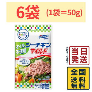 ͂ V[`LSmile ICsgp}Ch 50g×6܁y  zy |Xg zy  zV[`L ICsgp }Ch Smile ci ci ci} ɂ wV[ci 