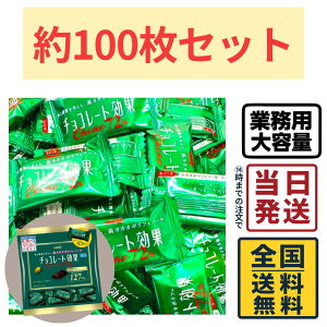  `R[g JJI72 e 100Zbg {bNXy  zy |Xg zy  zJJI |tFm[  `R N r^[o^C zCgf[