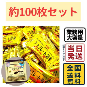  `R[g JJI86 e 100Zbg {bNXy  zy |Xg zy  zJJI |tFm[  `R N r^[o^C zCgf[