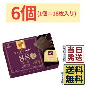 Xi JEhEVR JJI88 18×6y  zy  zXi JhVR Jh VR `R[g `R JJI r^[`R  ܂Ƃߔ |t