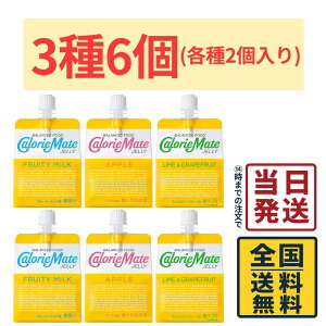 ��� �J�����[���C�g �[���[ �p�E�` 3��e2�� �v6�� �l�ߍ��킹�Z�b�g�y �������� �z�y �|�X�g���� �z�y �������� �z�J�����[���C�g �[���[�^�C�v �A�b�v�� ���C�����O���[�v�t���[�c �t���[