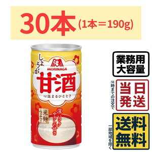 y30{z Xi Î 傤 190g ×30{ (1P[X)y  zy  z y  č Wyf ܂ ܎ I 傤 P[X̔