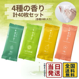 jb|̍邨ڂV[Y 4e10 v40A\[gZbgy  zy |Xg zy  z邨ڂ ڂ @ Oop ^ w Mq  ߑ効k t