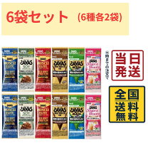 楽天市場】プロテイン 分包の通販