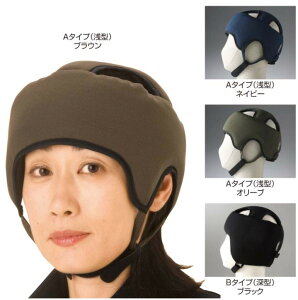 ヘッドガード 介護 車椅子の人気商品 通販 価格比較 価格 Com