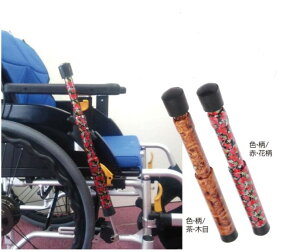 Ԉ֎qu[L_ de_(Gfo[) [Ԉ֎q ԃCX  a-w]skCAAւ̔zs