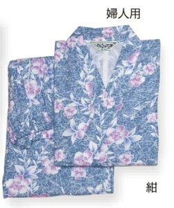 킳 뒅 wl tH[Ct [  QԒ Q l}L a-w]skCAAւ̔zs