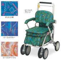 楽天市場】象印ベビー シルバーカー サンホリデイU248 ピーコックの通販