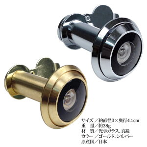 LpE]hAXR[v180 [mebN ̂  hA Lp h b-g]skCAAւ̔zs