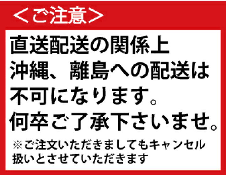 楽天市場】弱酸性次亜塩素酸水溶液（除菌水） 20リットル OSG 