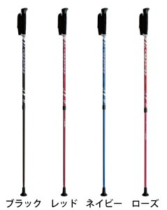 EH[LO14 NWP-2141901 [iCgH|  XebL ]|h~ s ⏕] skCAAւ̔zs