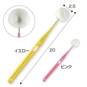 AuV CG[/sN [I[PA  pi o  PA]skCAAւ̔zs