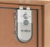 鍵穴のないリモコンドアロック REMOCK　リモック [ピッキング対策 防犯 鍵 セキュリティー 電気錠 電子錠…