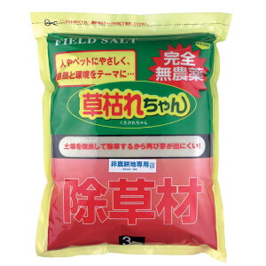 ͂ꂿ 3kg [K[fjO  G   g-t]sAւ̔zs