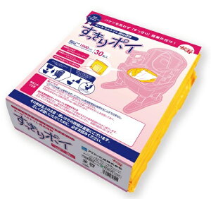 |C 30 533-226@A [ pi r q a-w]sAւ̔zs