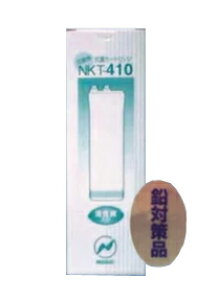 AJCIJ[gbWԈd@pNKT-410PBi΍ij