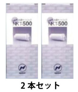 y2{ZbgzAJCIsAtH[}[pNKT-500×2