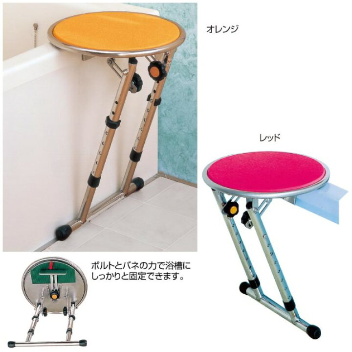 まどか(回転盤付) ? 【ブレーキ装置】 /レッド/ロータイプﾟ