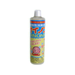 jICmm 500cc t[skCAAւ̔zs