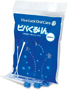 ro 30{ E546@Z [o PA I[ PA a-w]sAւ̔zs