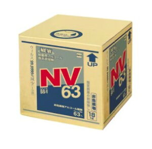 ylւ̔zszZnm[SS-1 NV63 18kgL[rei[ Zn[Wp [q  a-w]skCAAւ̔zs