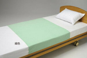 yF2zhV[c@| [ xbh Q a-w]sAւ̔zs