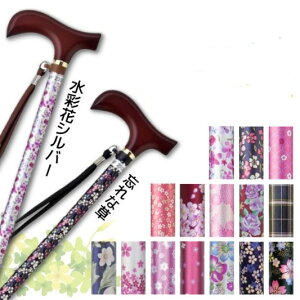 CtXebL Lk^iX^Cvj@EFt@ [  XebL s ⏕ a-w] Aւ̔zss