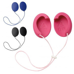 ̃~~@fUC [ g Cz a-w]sAւ̔zs