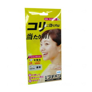 v`o 60@ad [\ R a-w]sAւ̔zs