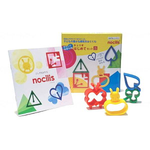 mVX@LI͂߂ăZbg ACEV[EACfUC [V NG[V N ^ a-w]sAւ̔zs