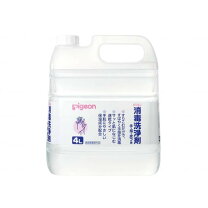 楽天市場】ピジョン 消毒 洗浄剤 4lの通販
