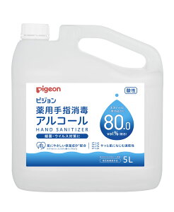 y5L×2zpwŃAR[ l֗p5L@sW^q [ ׋ ΍ a-w]sAւ̔zs