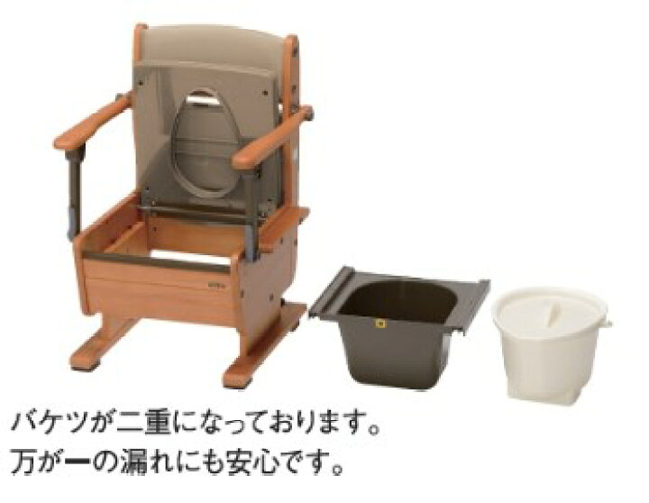 楽天市場】【個人宅への配送不可】さわやかチェアPT 通常便座 肘掛け 