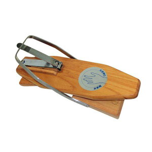 nh܂ 3 UC-453@EJC [ ؂ a-w]sAւ̔zs