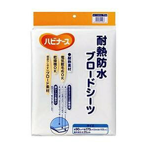 y2FzϔMhu[hV[c@sW^q [  xbh a-w]sAւ̔zs