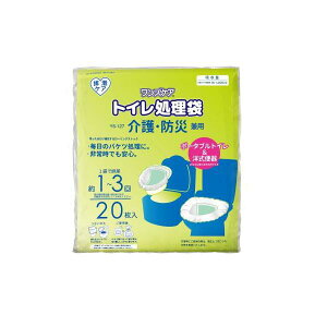 YPAgC EhЌp  20 [|[^ugC ЊQ a-w]sAւ̔zs