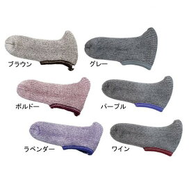 ステッキ～な杖カバー　土屋産業 [介護 杖 ステッキ オプション a-w] ※代金引換不可※沖縄、離島への配送不可