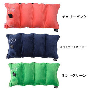 GI-AIR NAP |v lbNs[@nCEL[u [  a-w]sAւ̔zs