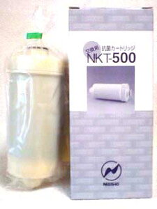 AJCI J[gbWsAtH[}[p NKT-500