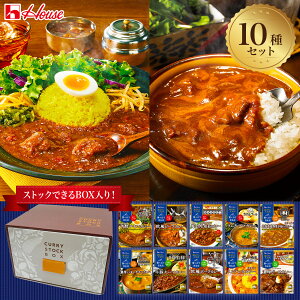 yznEXHi I΂ꂵlCXV[Y10Zbg ggJ[ XgbN{bNXZbg 10Hyz lߍ킹 Hה oGeB[Zbg