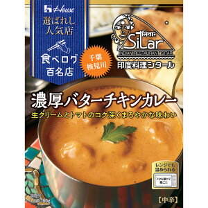 yznEXHi I΂ꂵlCX Zo^[`LJ[ (180g×1)bH׃O SXIoXuxV^[vďC@N[ƃg}goXǂ킳RN[܂₩