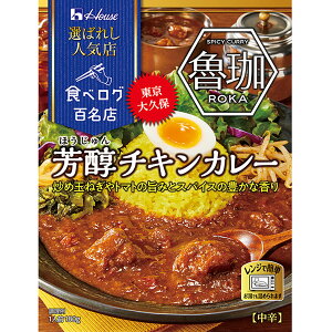 yznEXHi I΂ꂵlCX F`LJ[ H׃O SXIoXuSPICY CURRY DہvďC@uߋʂ˂g}g̎|݂ƃN[uViȂǂ̃XpCXDȂ荂