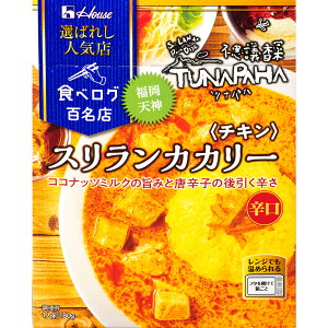 yznEXHi I΂ꂵlCX XJJ[ `L (180g×1)bH׃O SXIoXucipnvďC@RRibc~N̎|݂Â݁Ahq̌hZ