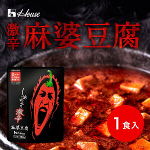 yznEXHi 킹̌h k (160g×1) |ƋȐh hkyWEBzV[YS7 ȒP |hb4̓hqgݍ킹邱ƂŁAȐh