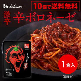 【公式】ハウス食品 しあわせの激辛 辛ボロネーゼ (140g×1個) 旨さと強烈な辛さが両立した 激辛パスタソース【WEB限定】シリーズ全7種 簡単調理 旨辛｜一味唐辛子、韓国唐辛子、ハバネロ、焙煎唐辛子ペーストを組み合わせることで、強烈な辛さを演出