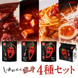 y|Cg20{ 10/4 20:00`10/9 01:59zyznEXHi 킹̌h4Zbg(`LJ[EkE h{i[E[ 5HpbN ) |ƋȐh hlߍ킹